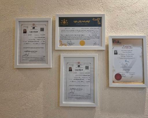 مرکز ماساژ به با ما