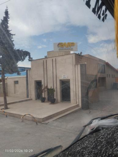 شرکت روان کاران نوین اندیش پایدار 