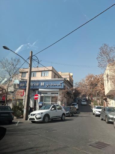 عکس خودپرداز بانک صادرات