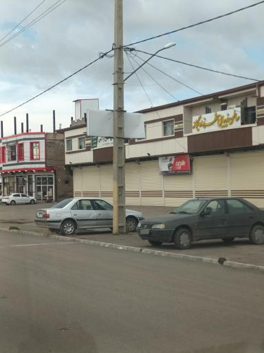 عکس سالن زیبایی شهرزاد یگانه