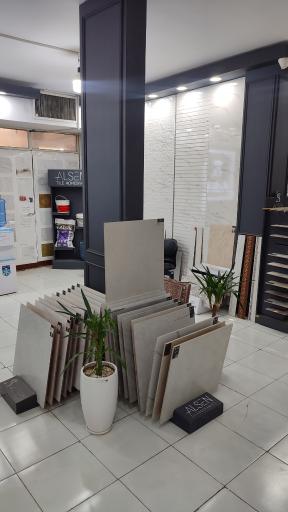 عکس کاشی آلسن شعبه تهرانپارس 