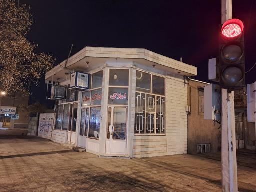 عکس املاک میلاد