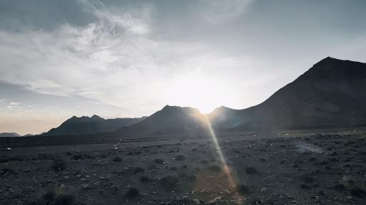 عکس پارک نوربخش