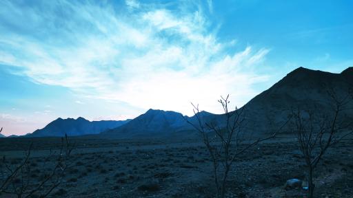 عکس پارک نوربخش