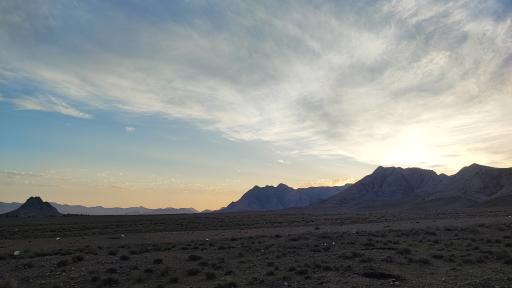 عکس پارک نوربخش