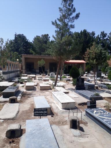 عکس آرامستان شهر بسطام