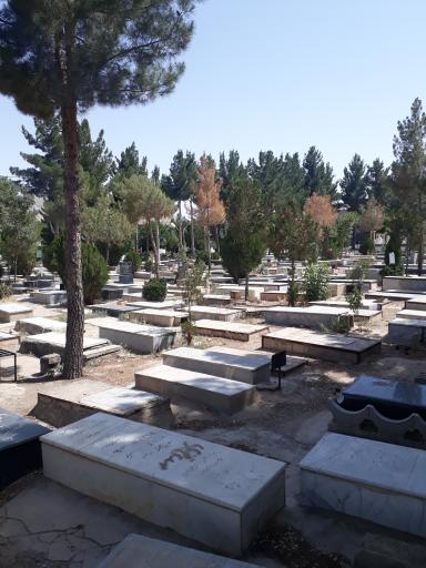 عکس آرامستان شهر بسطام