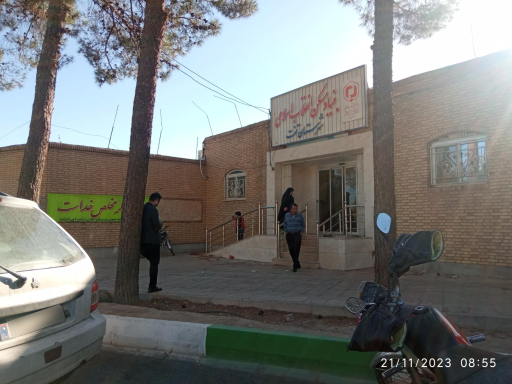 عکس بنیادمسکن تفت