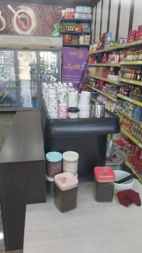 عکس فروشگاه گندم رستمکلا