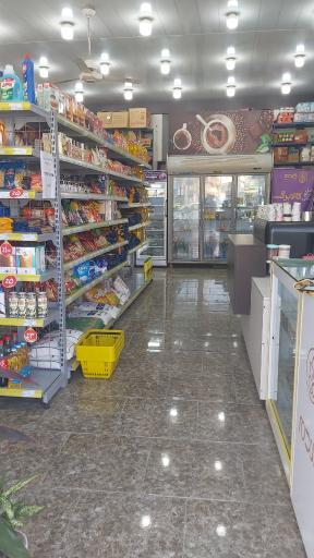 عکس فروشگاه گندم رستمکلا