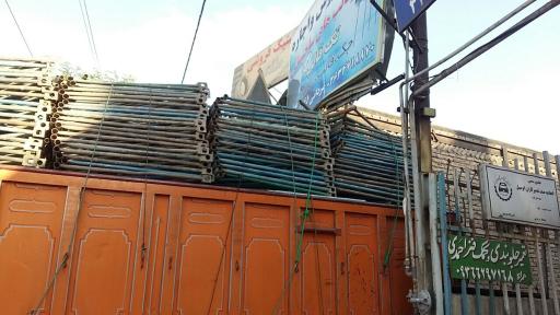 عکس فروشگاه جک و قالب و ابزار مردانی