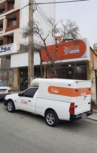 عکس دکا پُست سنندج