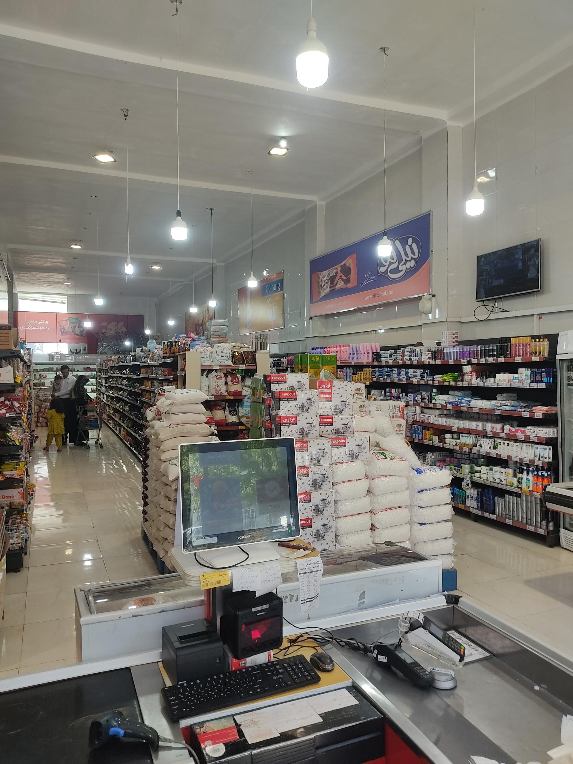 عکس افق کوروش