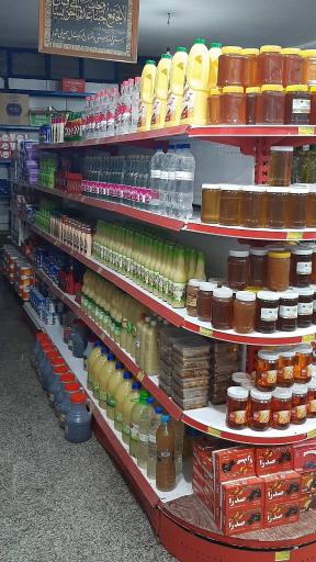 عکس ارزانکده سعید