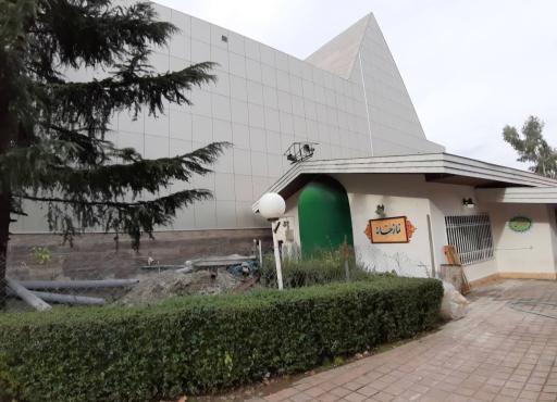 عکس سرویس بهداشتی زنانه 