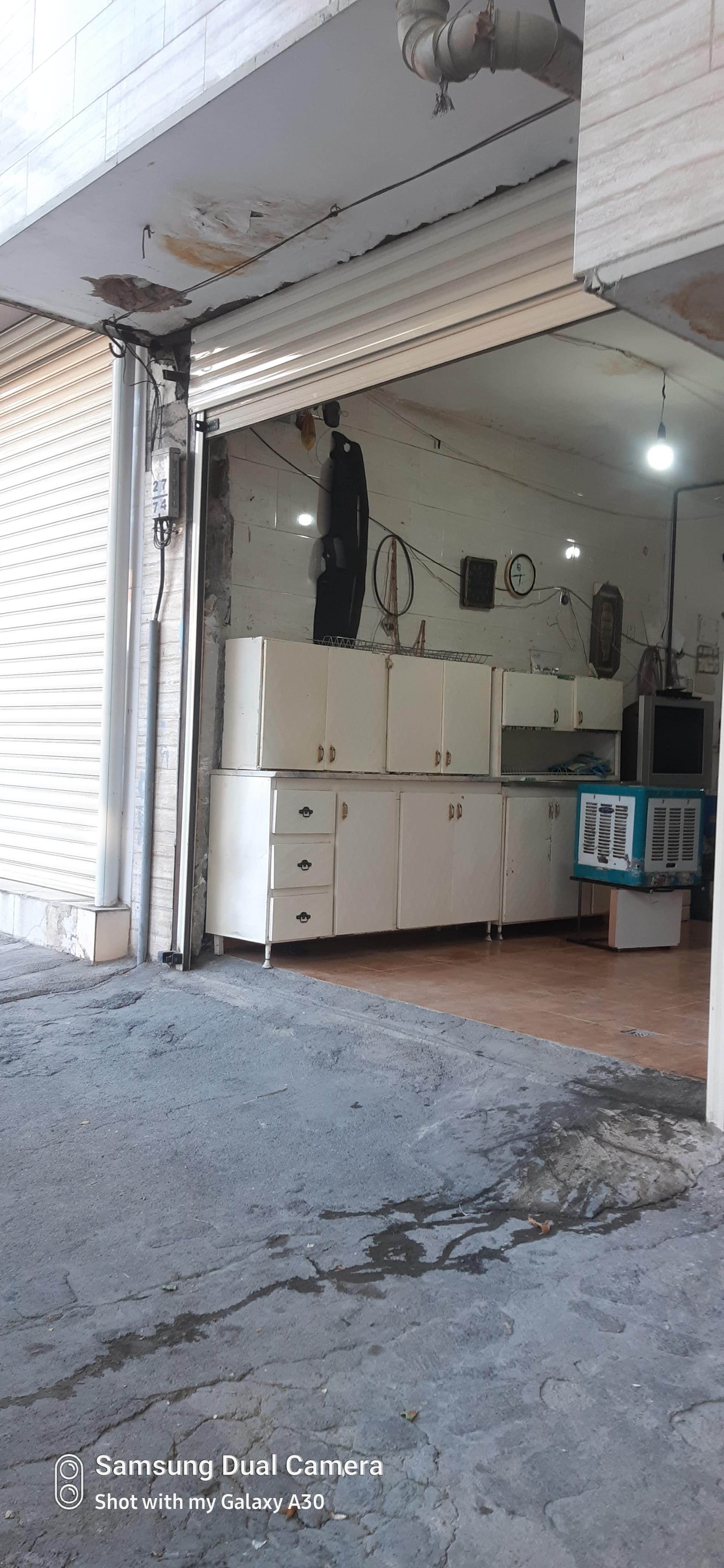 عکس سمساری شکاری