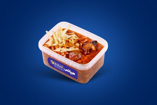 بیرون بر هیراکس