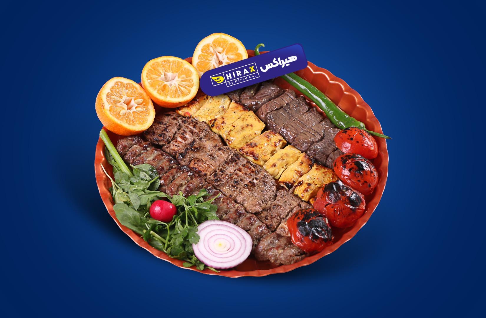 عکس بیرون بر هیراکس