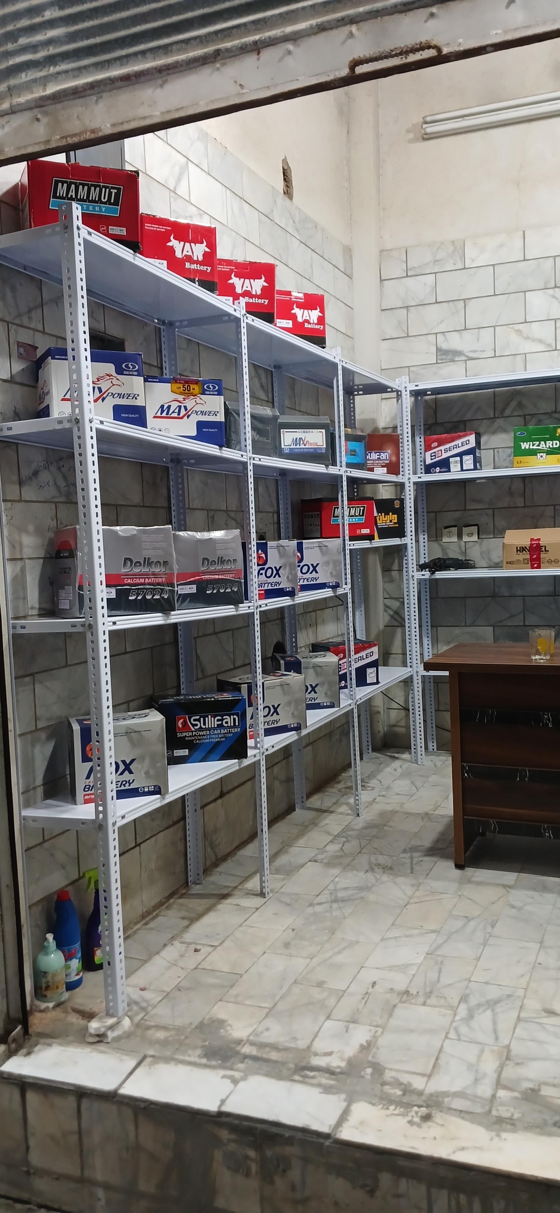 عکس فروشگاه باتری آلفا