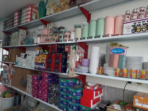 عکس پلاسکو مبعث