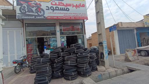 فروشگاه موتو نیک