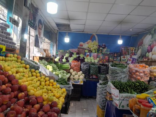 میوه فروشی بهمن