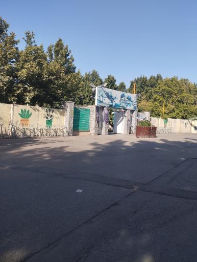 عکس بوستان حجاب