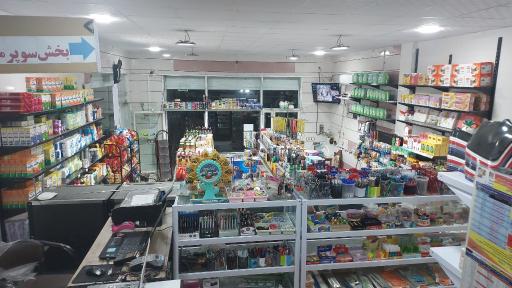 عکس فروشگاه اندیشه