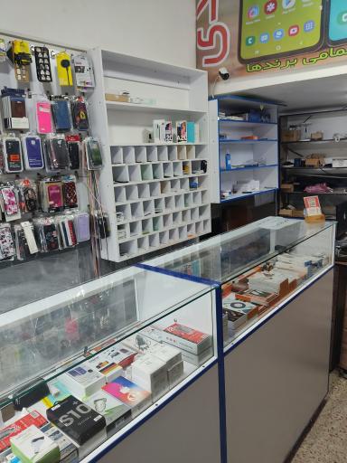 عکس تعمیرات موبایل المهدی 