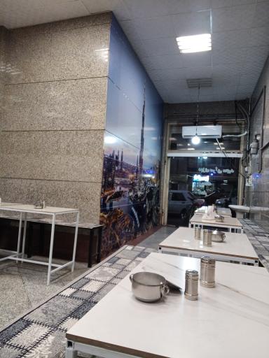 عکس دیزی سرای مجید