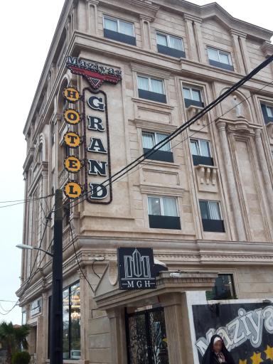 گرند هتل مازیار