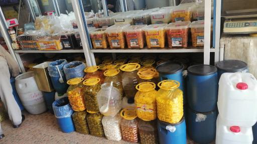 عکس عرقیات و ترشیجات زاهدی