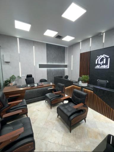 عکس املاک آبان