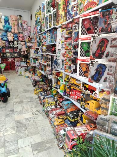 عکس اسباب بازی کوروش