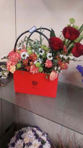 عکس گل فروشی آریا