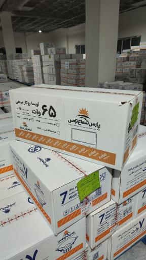 عکس دفتر پخش کالای برق پارس شعاع