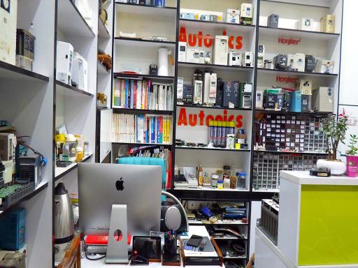 عکس دفتر فنی مهندسی پارت الکترونیک