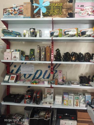 عکس لوازم آشپزخانه شیک و پیک