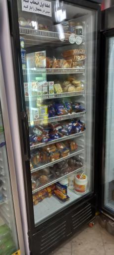 عکس فروشگاه بدون گلوتن فطروس