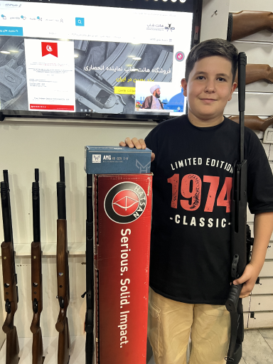 عکس فروشگاه هانت شاپ