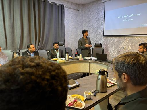 عکس دبیرستان علم و ادب 