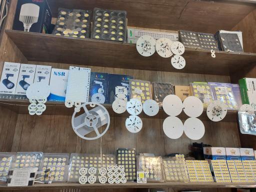 عکس تعمیرات لامپ حجت