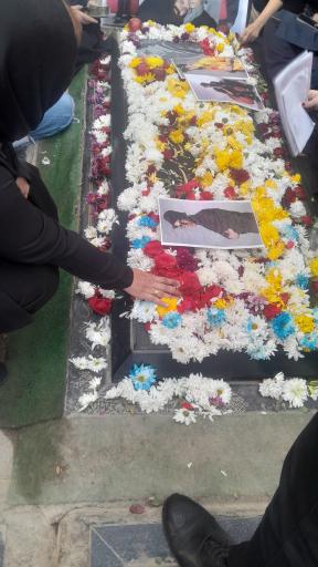 عکس آرامگاه مرتضی پاشایی