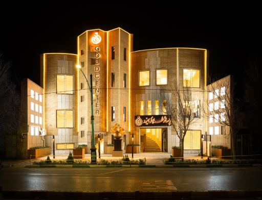 عکس پاساژ طلای یزد