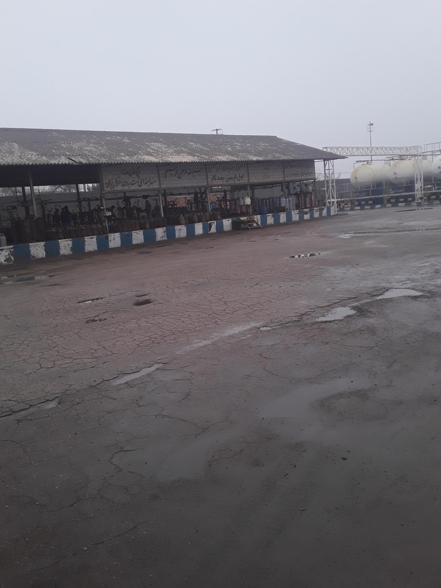 عکس شرکت بوتان گاز اهواز 