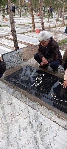 عکس آرامستان سبزوار