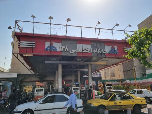 عکس جایگاه اختصاصی ۱۳۸ نوفر