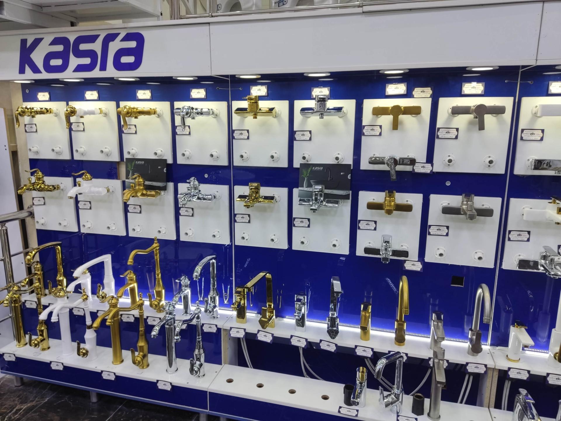 عکس فروشگاه شیرآلات کسری