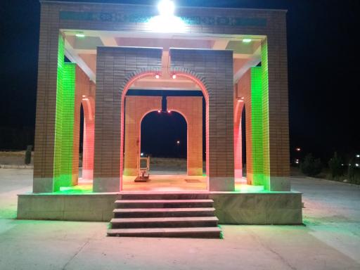 عکس مزار شهدای گمنام