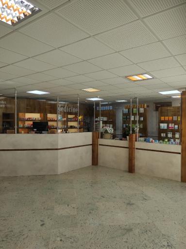 عکس داروخانه دکتر بهشتی